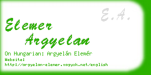 elemer argyelan business card